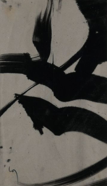 Georges ROMATHIER (1927-2017)

Composition.

Encre...