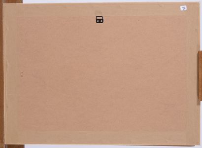 Pierre COMBET-DESCOMBES (1885-1966)

Etude...