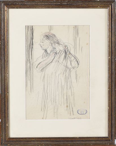 François Joseph GUIGUET (1860-1937)

Jeune...