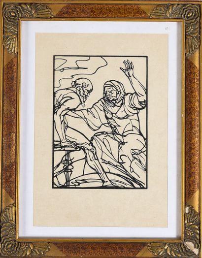 Émile BERNARD (1868-1941)

Plate from the...