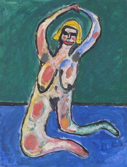 Armand AVRIL (born in 1926)

The Dancer,...