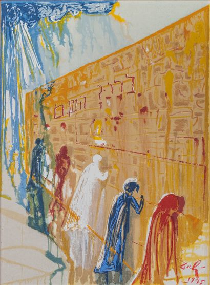 after Salvator DALI (1904-1989)
The Wailing...
