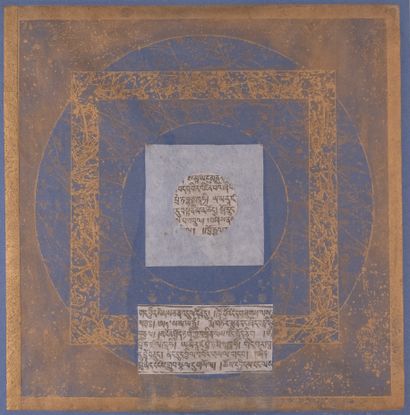 Pierrette BURTIN-SERAILLE (1952). 
Wisdom...