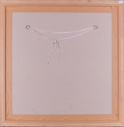 Pierrette BURTIN-SERAILLE (1952). 
Wisdom...