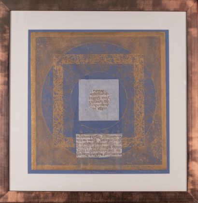 Pierrette BURTIN-SERAILLE (1952). 
Wisdom...
