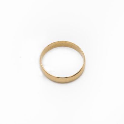 Yellow gold wedding ring, engraved inside

Owl...