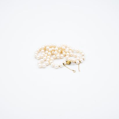 *Shoker cultured pearl necklace, clasp and...
