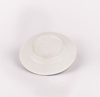LONGWY,

Assiette en faïence émaillée polychrome...