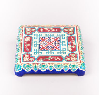 LONGWY (attributed to),

Under plate in enamelled...