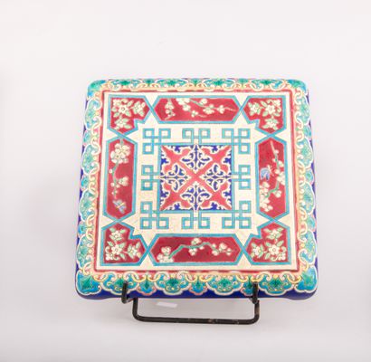 LONGWY (attributed to),

Under plate in enamelled...