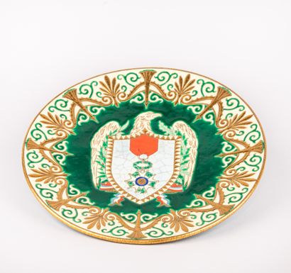 LONGWY and Pierre MIGNON,

Large earthenware...
