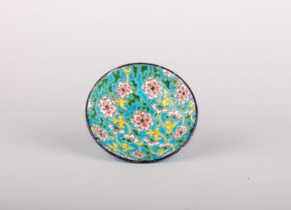 LONGWY, lot of two pieces in polychrome enamelled...