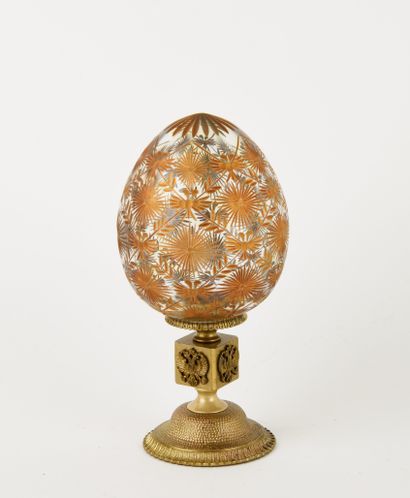 FABERGE.
Cut crystal egg with incised and...