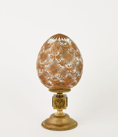 FABERGE.
Cut crystal egg with incised and...