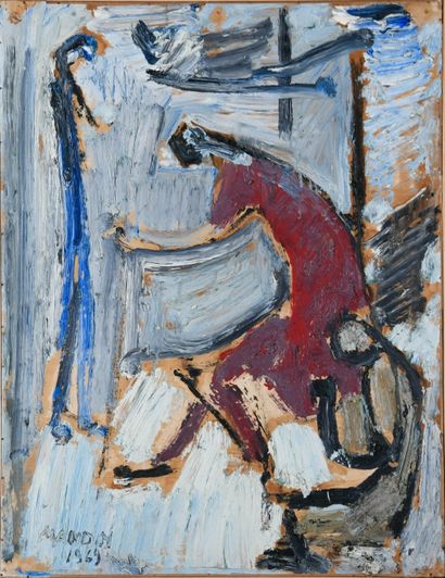 Richard MANDIN (1909-2002)
Two Women, 1969
Oil...