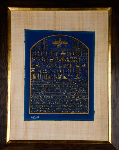 S. GHARIB (Contemporary Egyptian School)
Hieroglyphics
Gouache...