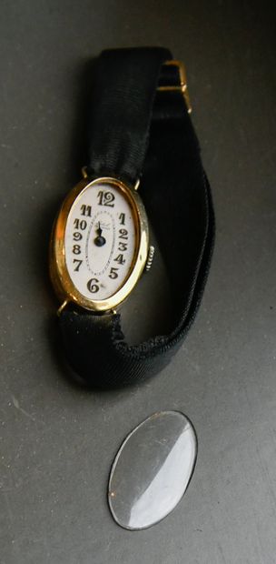 Idol oval yellow gold (750 thousandths) ladies'...
