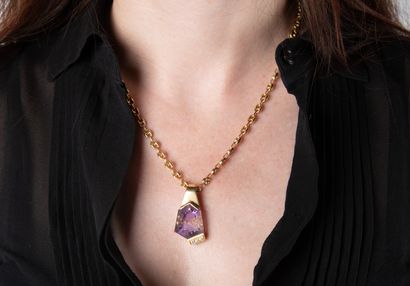 Necklace in 18K yellow gold (750 thousandths)...