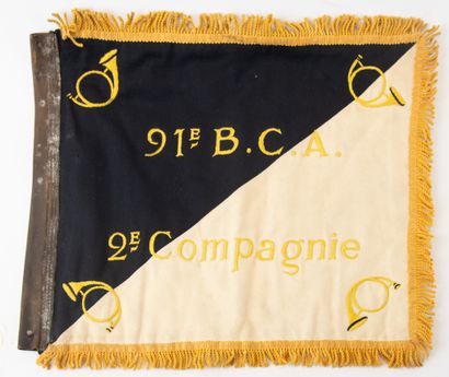 Pennant of the 2nd Company of the 91st Battalion...