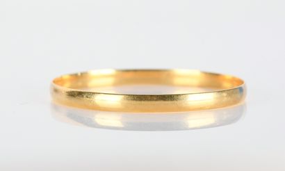 18-carat yellow gold (
750 thousandths)
Goldsmith's...