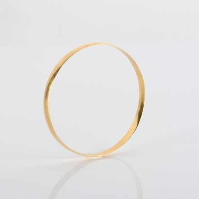 18-carat yellow gold (
750 thousandths)
Goldsmith's...