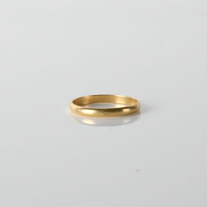 Wedding band in 18-carat yellow gold (750
thousandths)
TDD:...