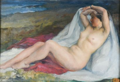Léonie HUMBERT-VIGNOT (1878-1960)
Bather...