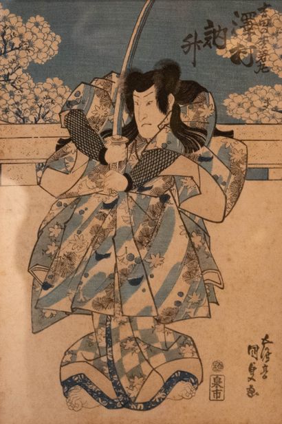 JAPON, XIXe siècle
Estampe en couleurs, oban...