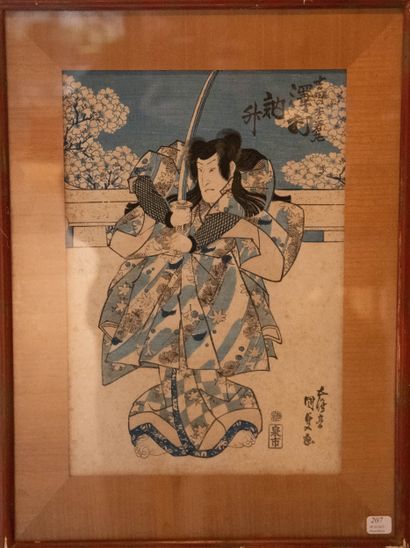 JAPON, XIXe siècle
Estampe en couleurs, oban...