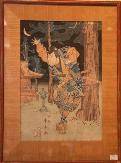 JAPON, XIXe siècle
Estampe en couleurs, oban...
