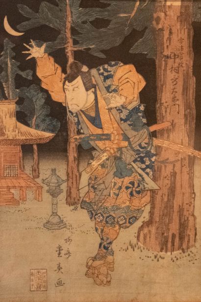JAPON, XIXe siècle
Estampe en couleurs, oban...