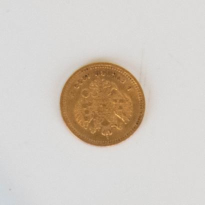 5 Roubles Russes or Tsar Alexandre III 1...