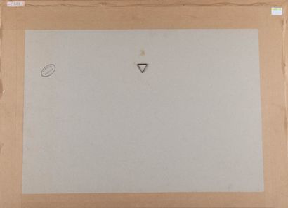 Gilbert CHAVAN (1929-1975)
Nuit étoilée en...