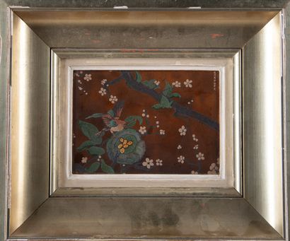 Vladimir KARPOFF (1904 - 1985)
Oiseau sur...