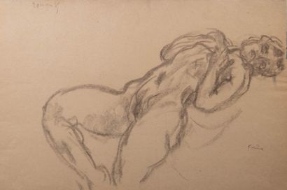 Pierre COMBET-DESCOMBES (1885-1966)
Nu allongé...