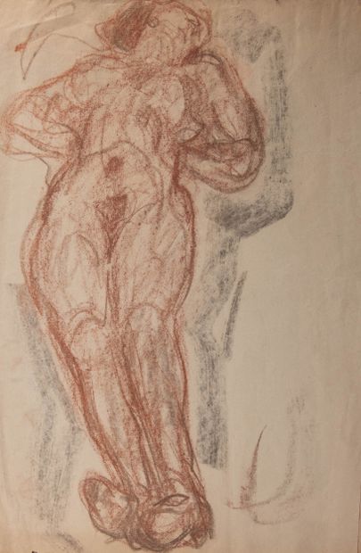 Pierre COMBET-DESCOMBES (1885-1966)
Nu en...