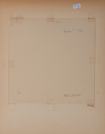 Roger DERIEUX (1922-2015)
