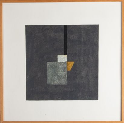 Roger DERIEUX (1922-2015)
