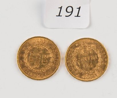 2 Pièces 20 FF or 12,9