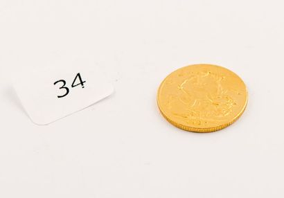 Souverain or, Georges V 1927
