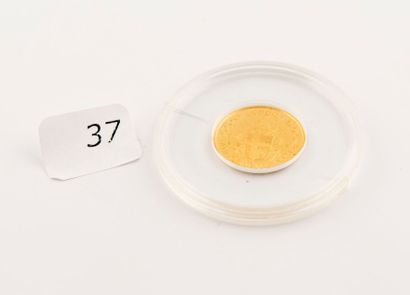 Médaille or Paulus II, poids: 6,5 g
