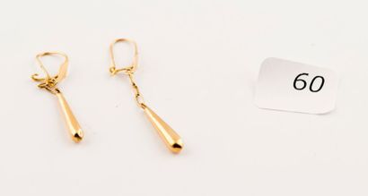 Paire de boucles d'oreille en or jaune, poids:...