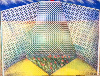 Françoise MAGRANGEAS (XXe)
Coup de soleil
Lithographie...
