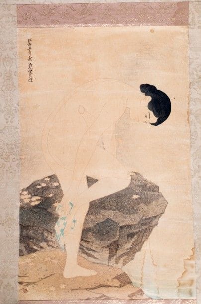 CHINE
Rouleau: jeune fille à sa toilette,...