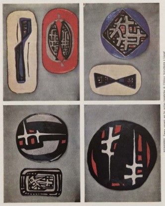 Alfred MANESSIER (1911-1993). Disque en cuivre...
