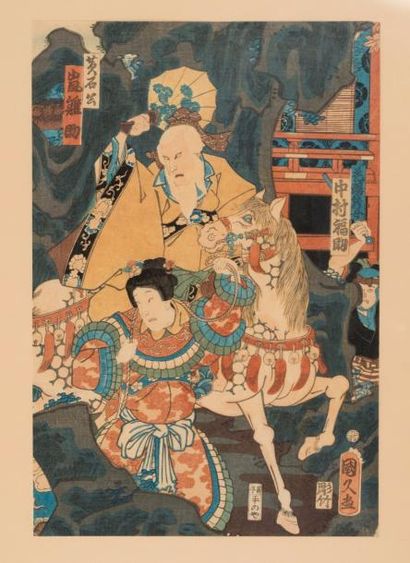 JAPON
Noble sur un cheval. Estampe en couleur....