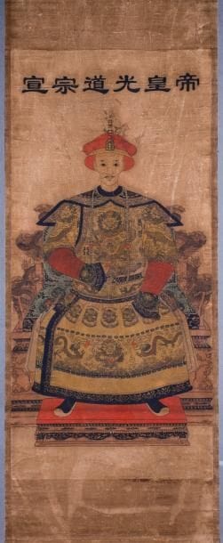 CHINE, fin XIXème - début XXème siècle
Peinture...