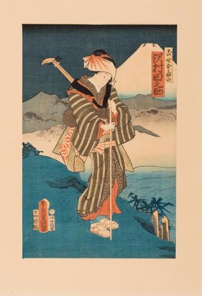 JAPON
Musiciennes ambulantes devant le Mont...