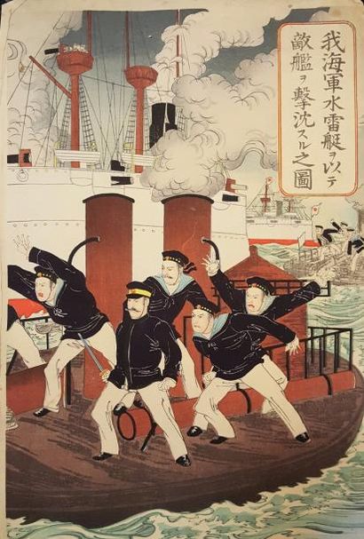 JAPON
Important ensemble d'estampes en couleur...