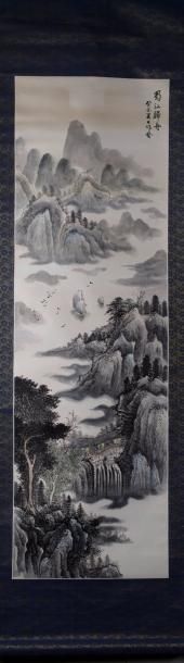 CHINE
Peinture en rouleau à l'encre et couleur...